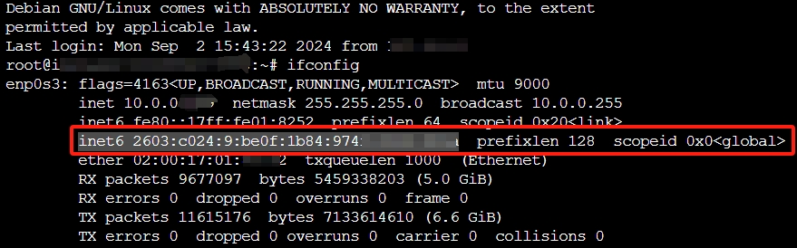 使用ifconfig命令查询网站IP地址 使用ifconfig命令查询网站IP地址